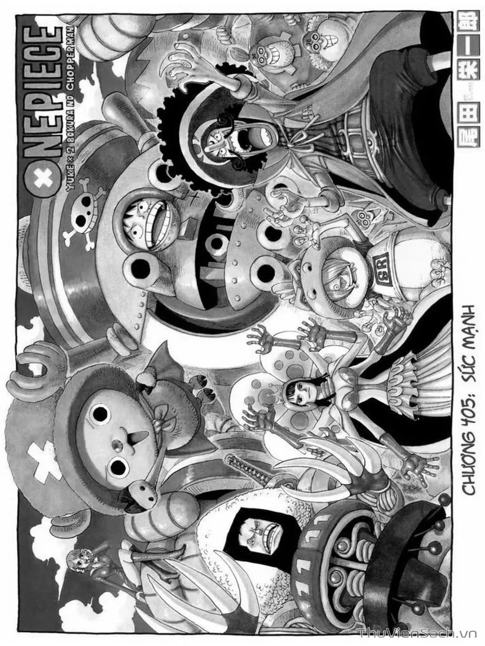 Chapter 405 - Image 1