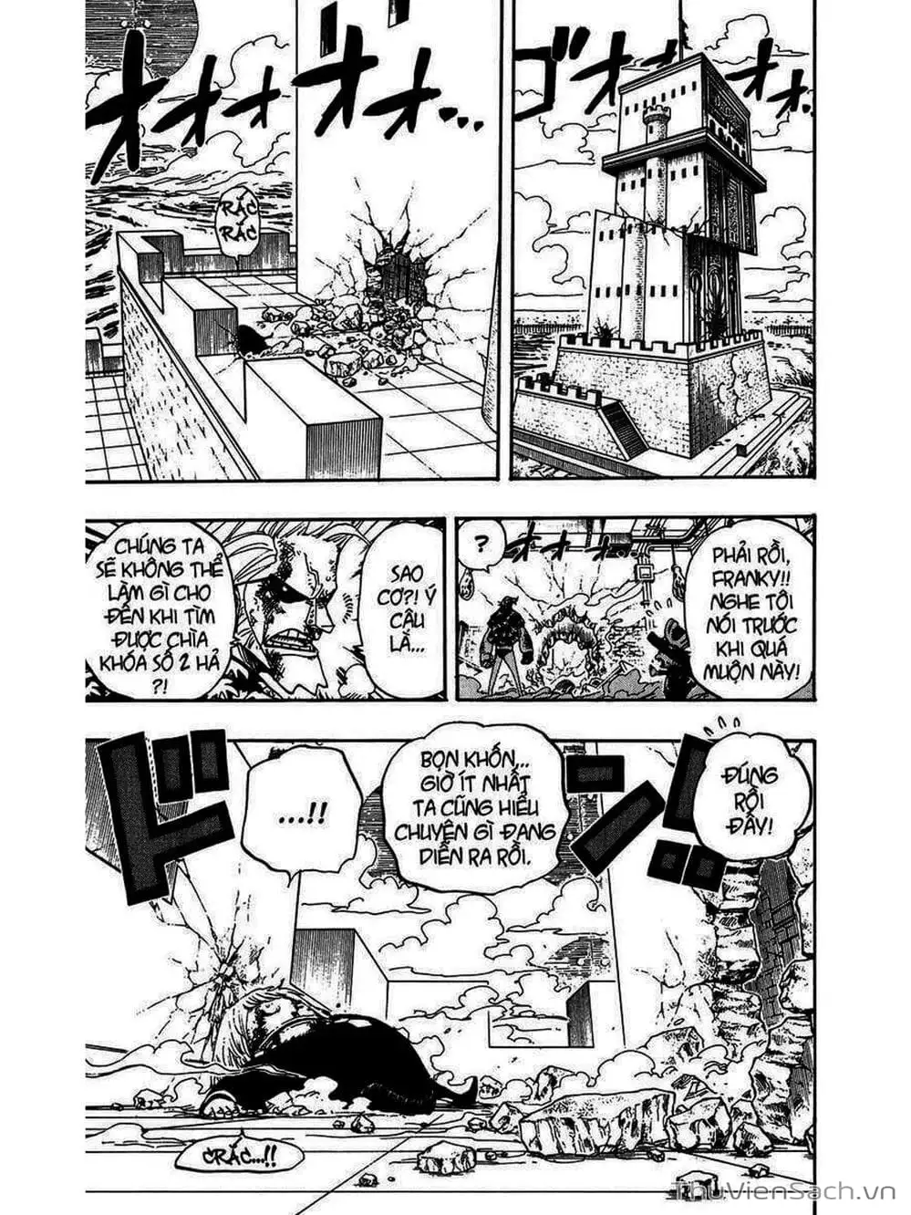 Chapter 405 - Image 2