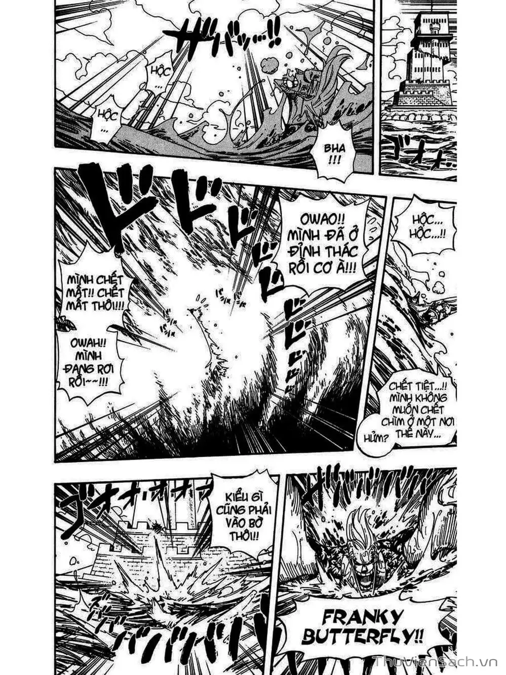Chapter 405 - Image 11
