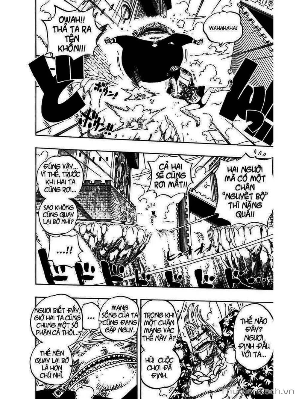 Chapter 405 - Image 17