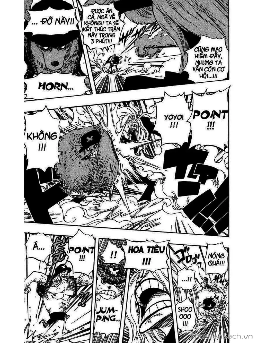 Chapter 406 - Image 17