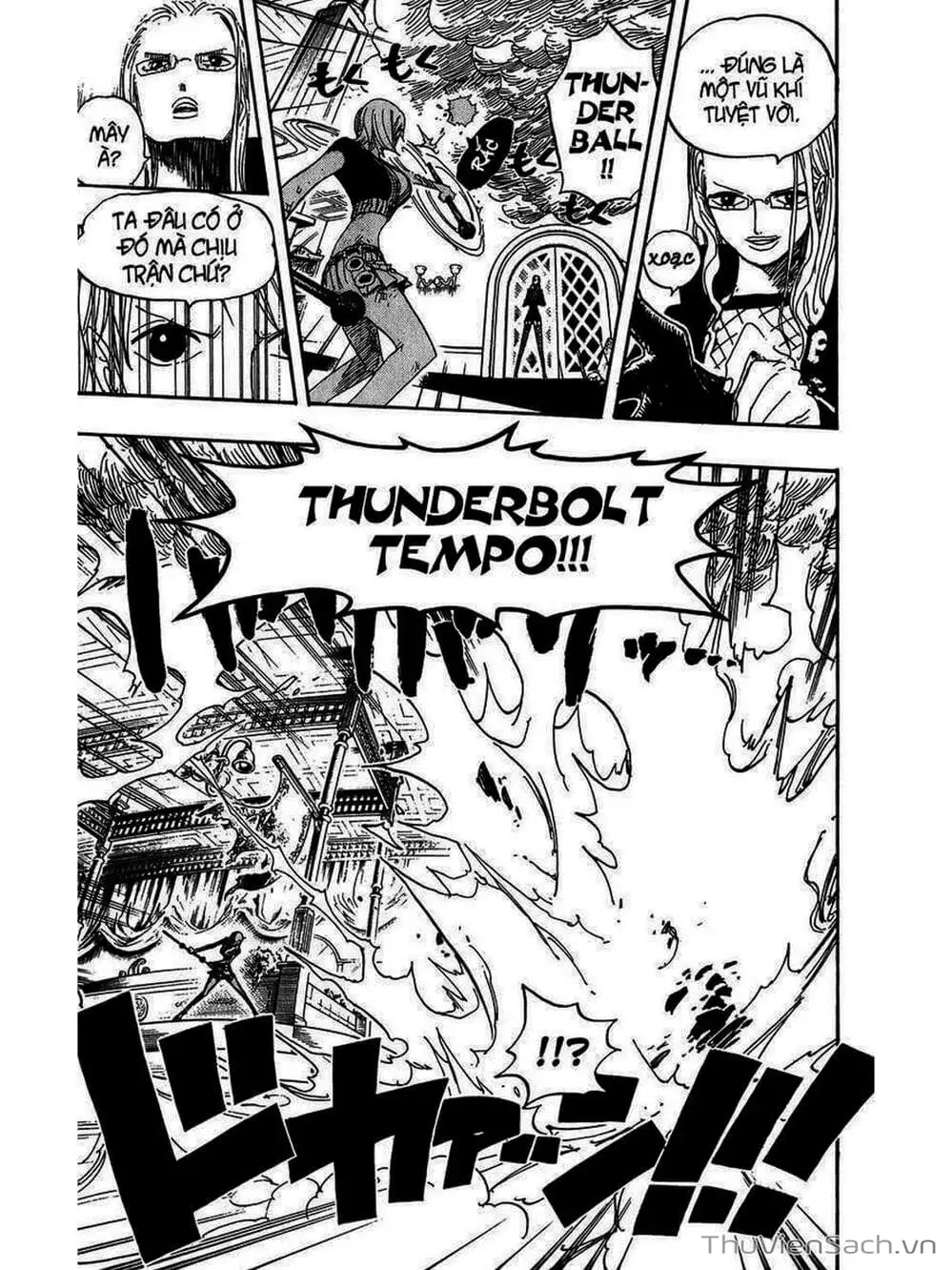 Chapter 407 - Image 19