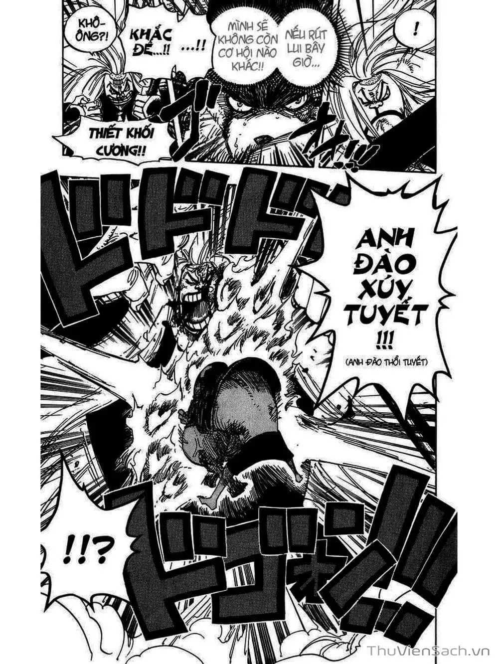Chapter 407 - Image 5