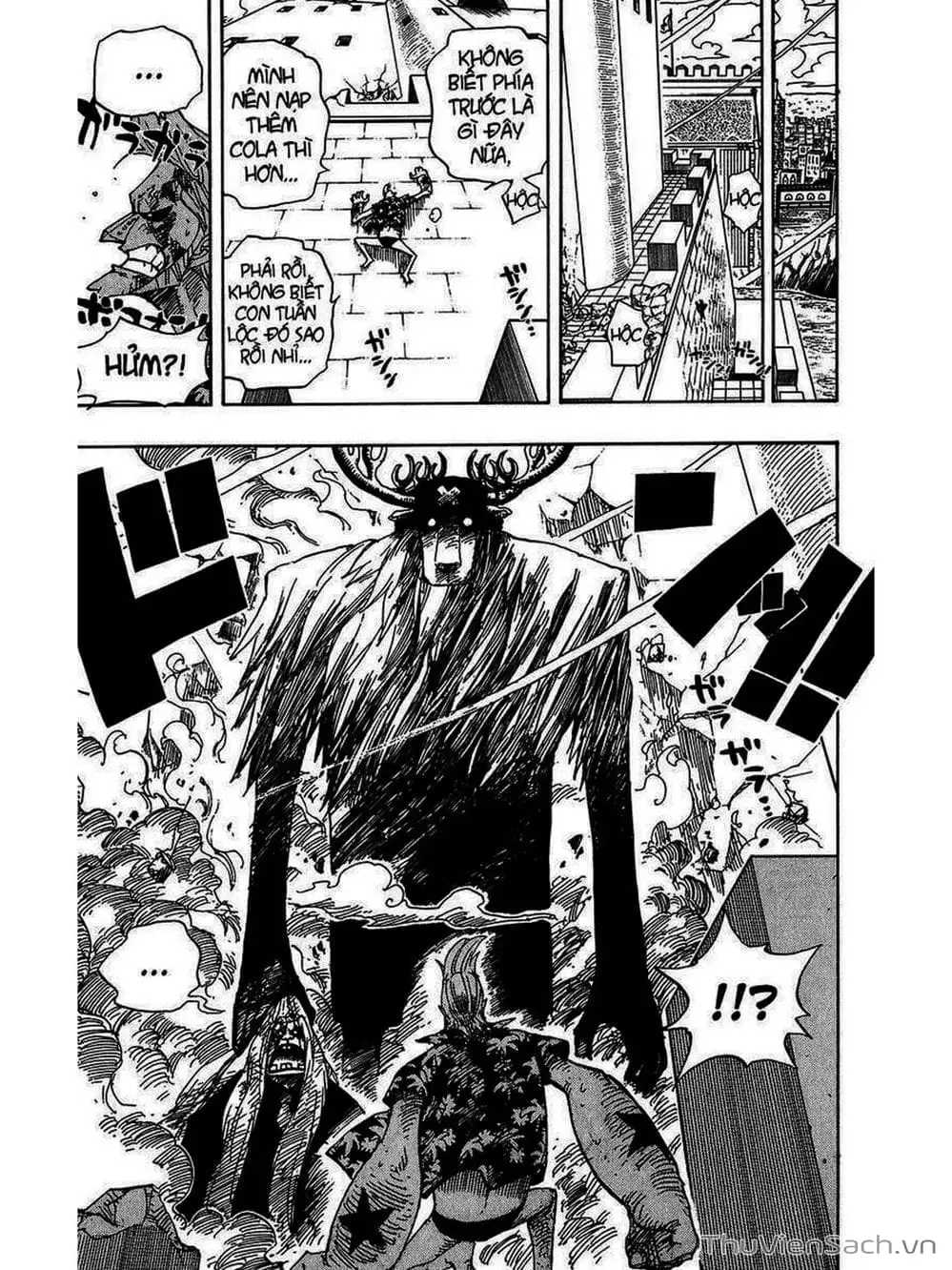 Chapter 408 - Image 13