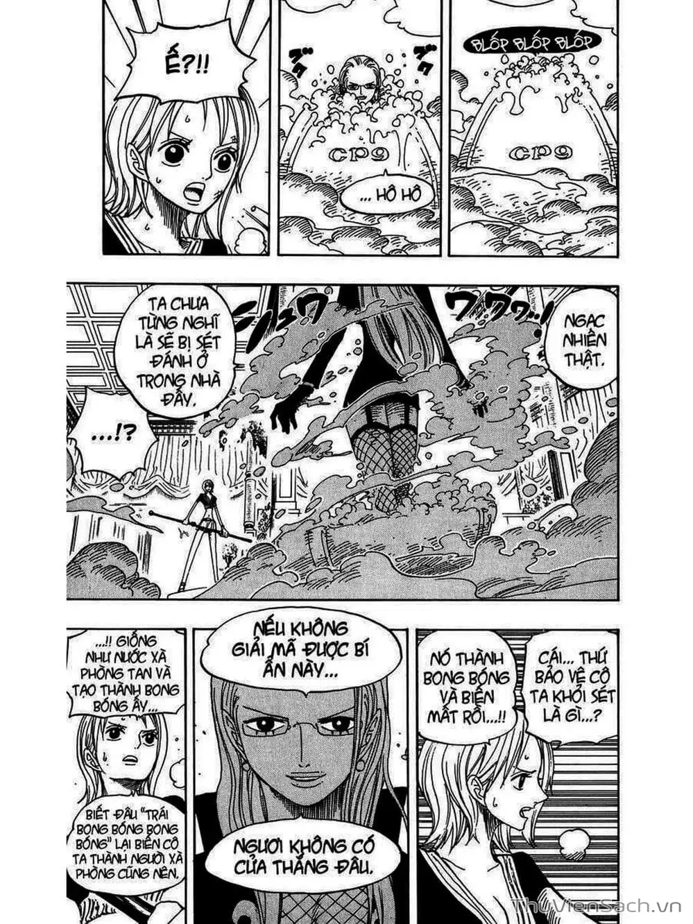Chapter 408 - Image 3