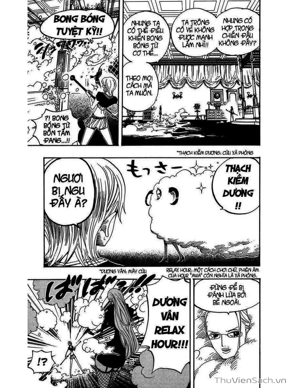 Chapter 408 - Image 5