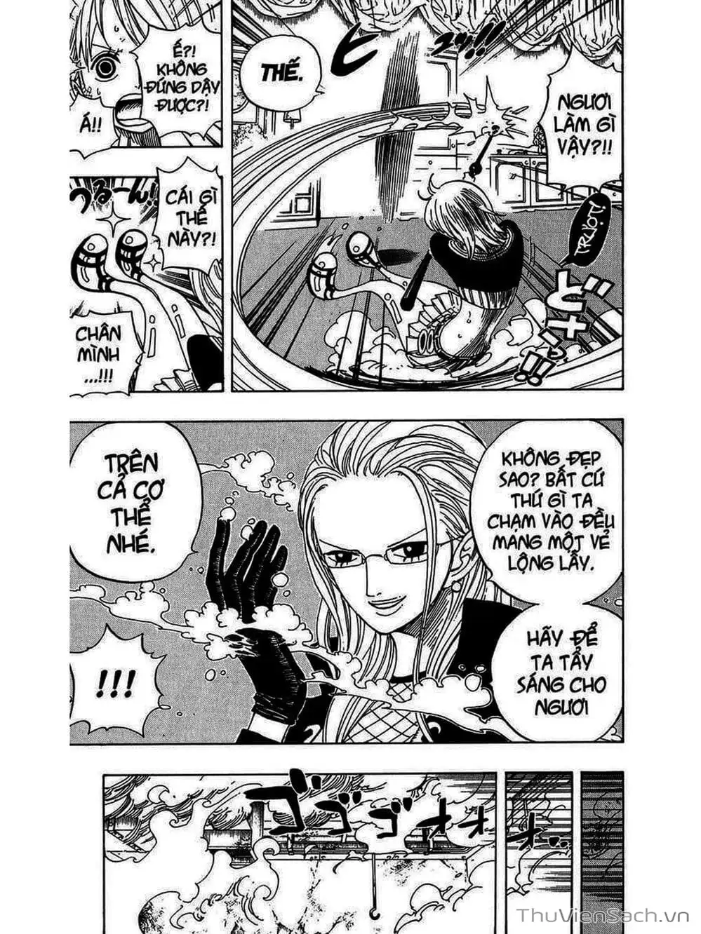 Chapter 408 - Image 9