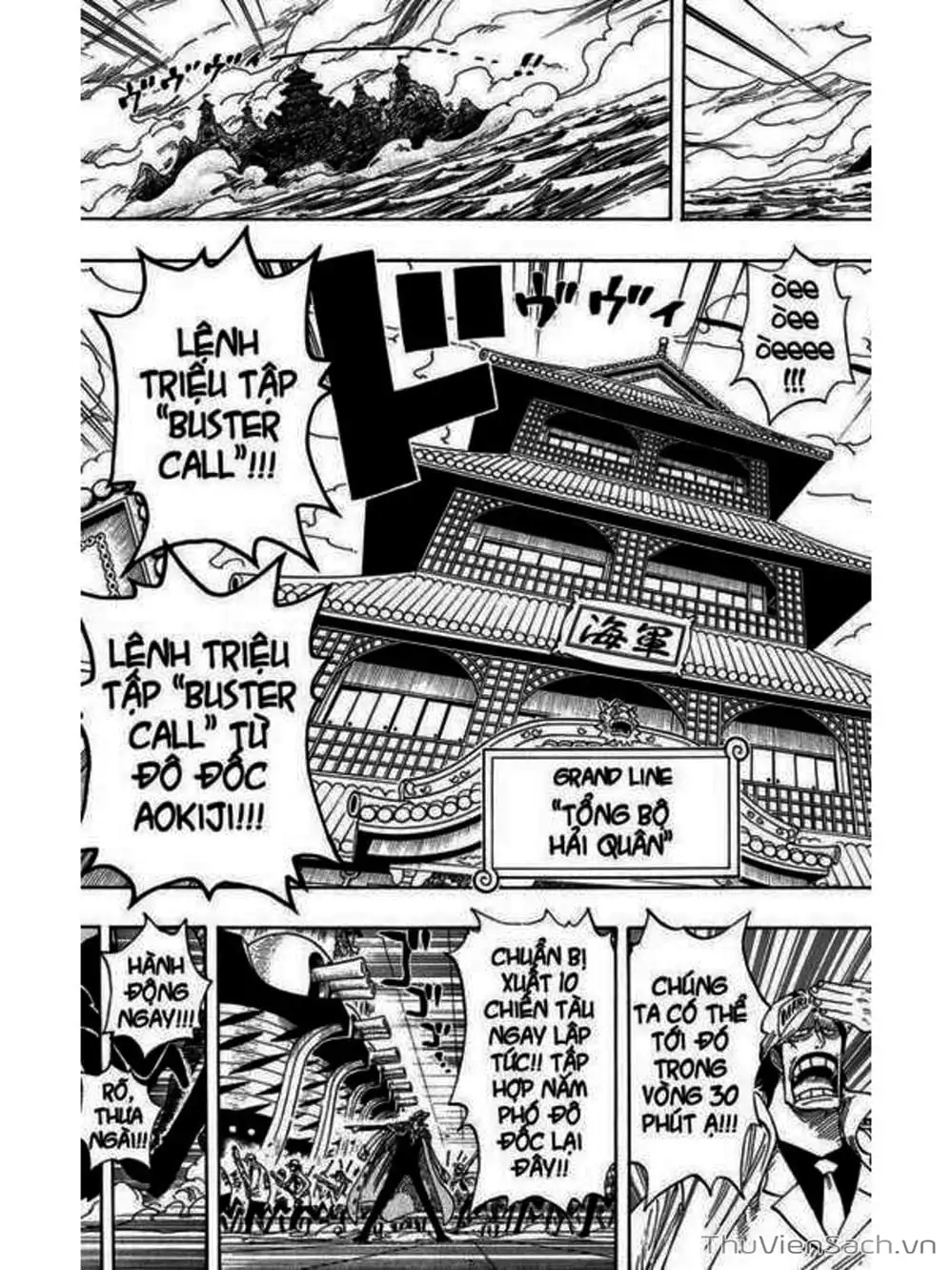 Chapter 409 - Image 7