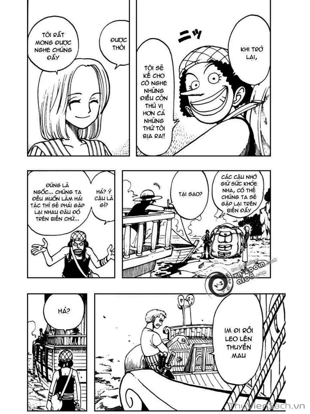 Chapter 41 - Image 11