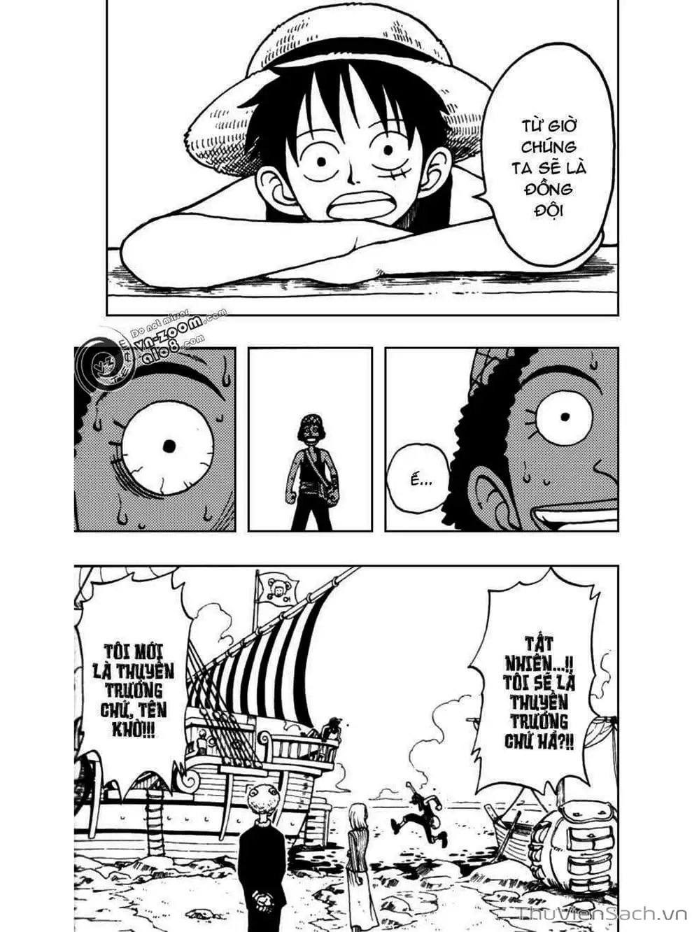 Chapter 41 - Image 12