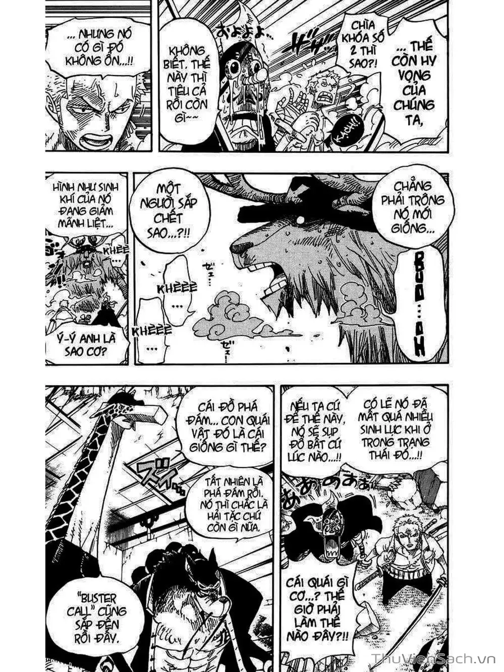 Chapter 412 - Image 15