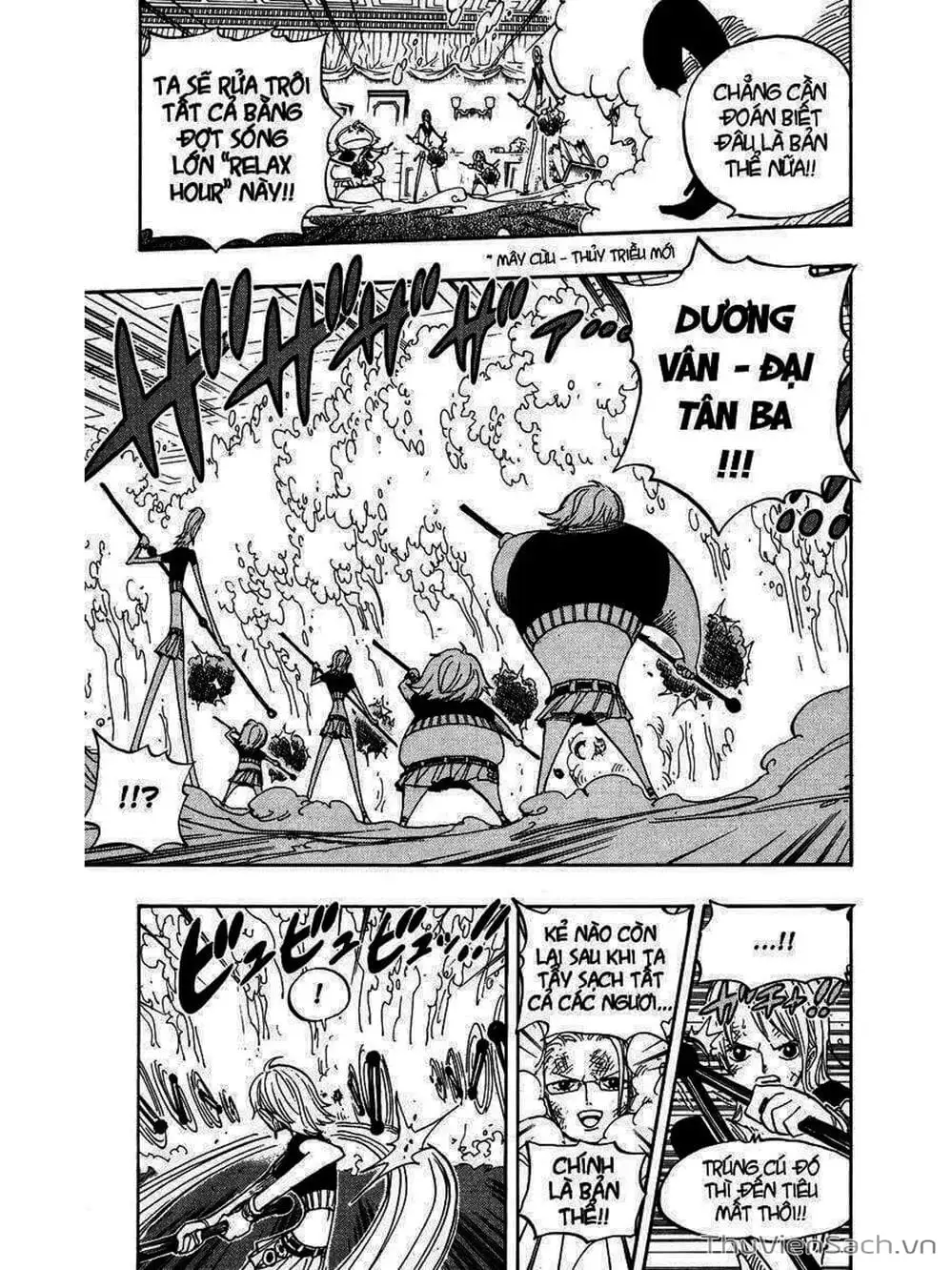 Chapter 412 - Image 7