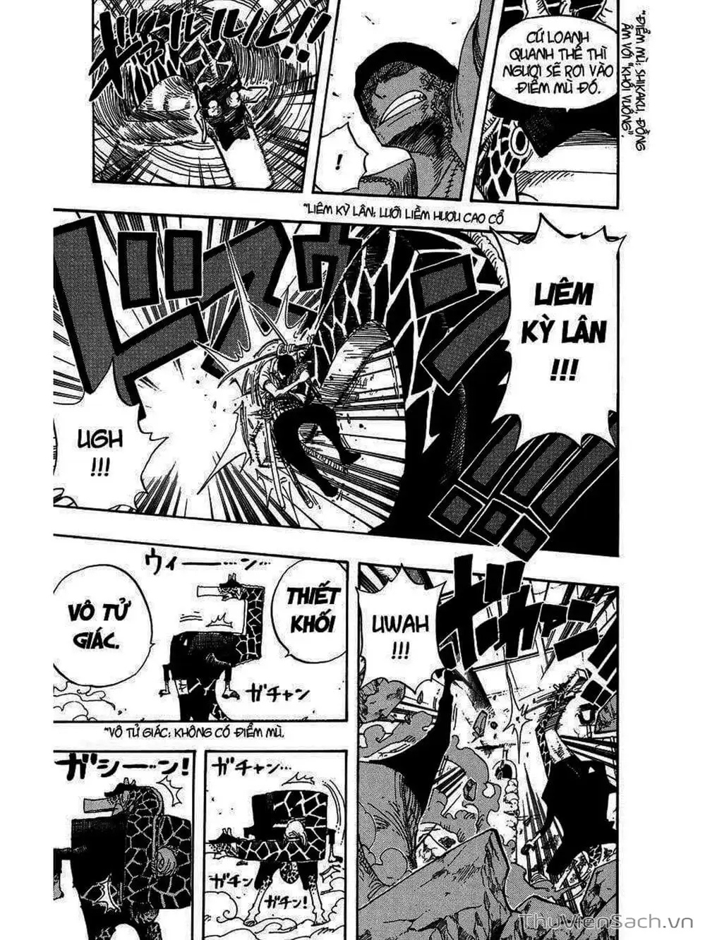 Chapter 416 - Image 11