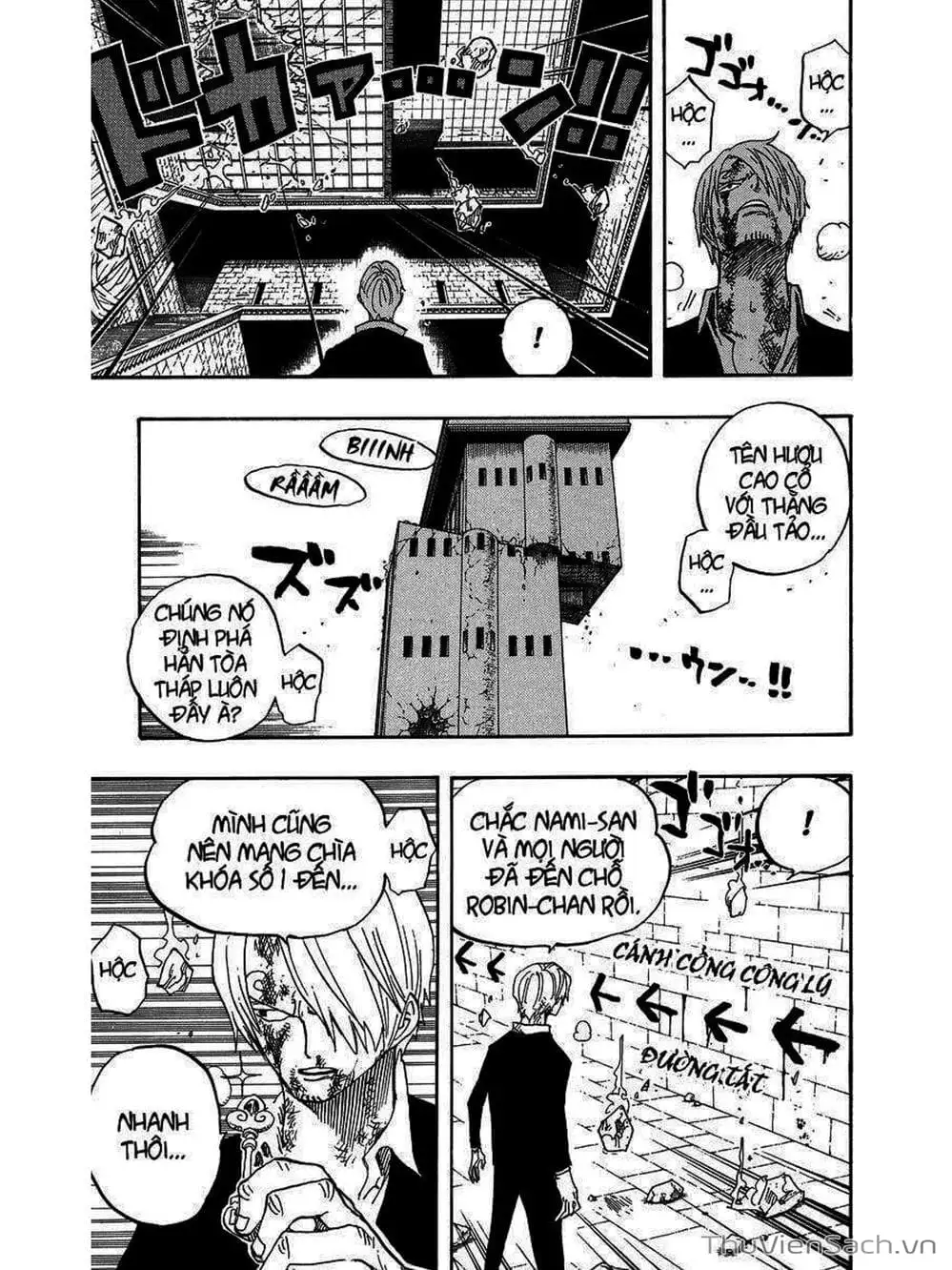 Chapter 416 - Image 3