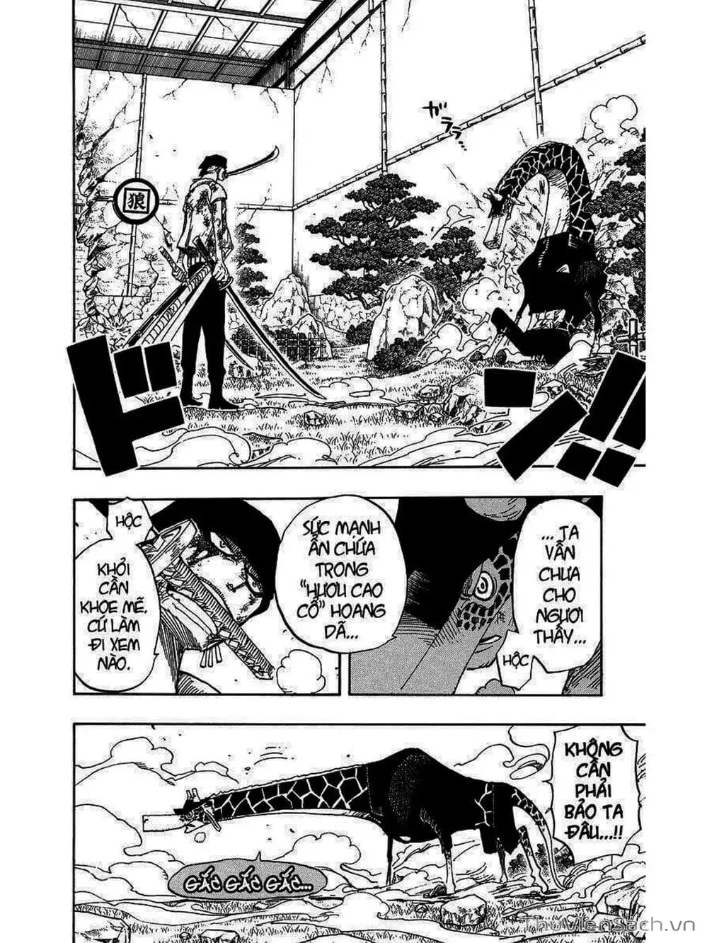 Chapter 417 - Image 2