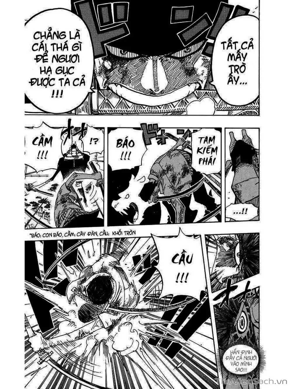 Chapter 417 - Image 11