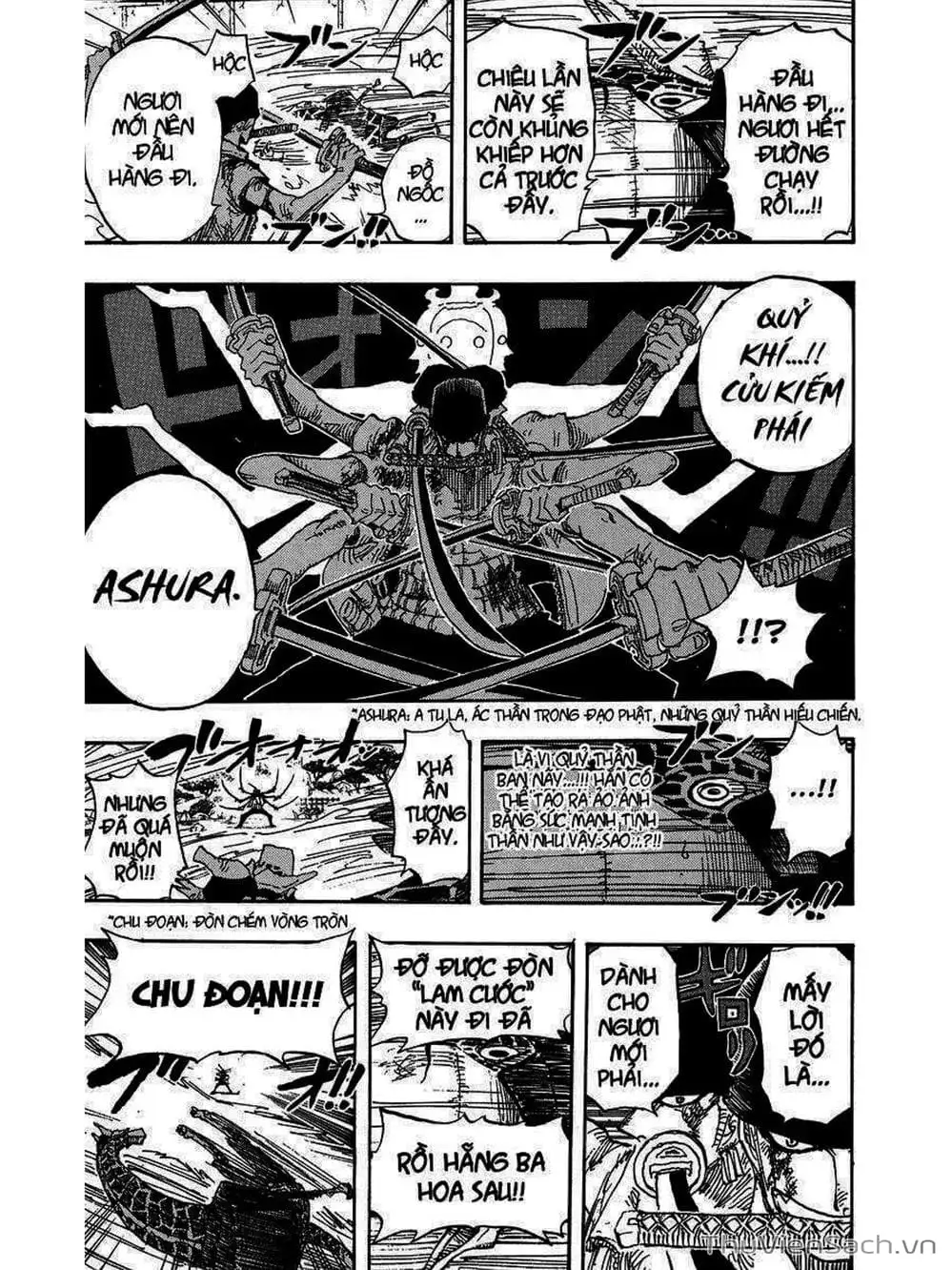 Chapter 417 - Image 17
