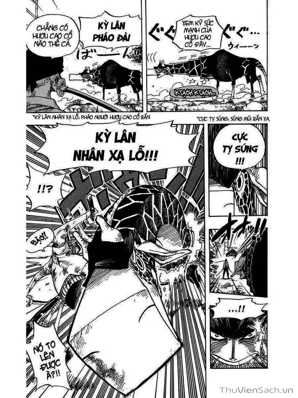 Chapter 417 - Image 3