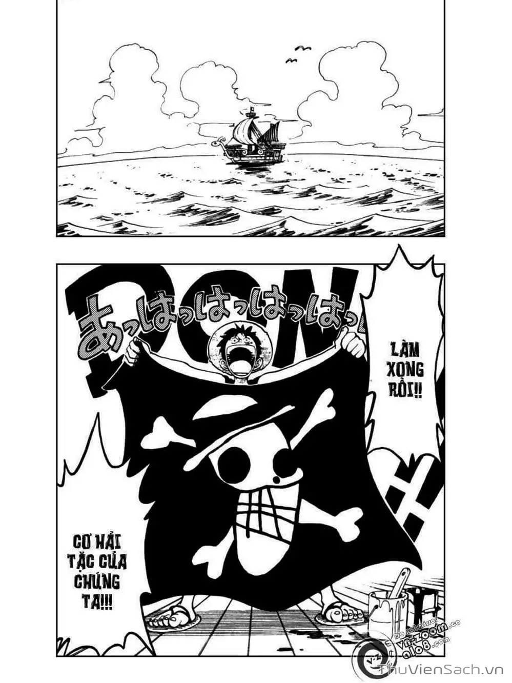 Chapter 42 - Image 2