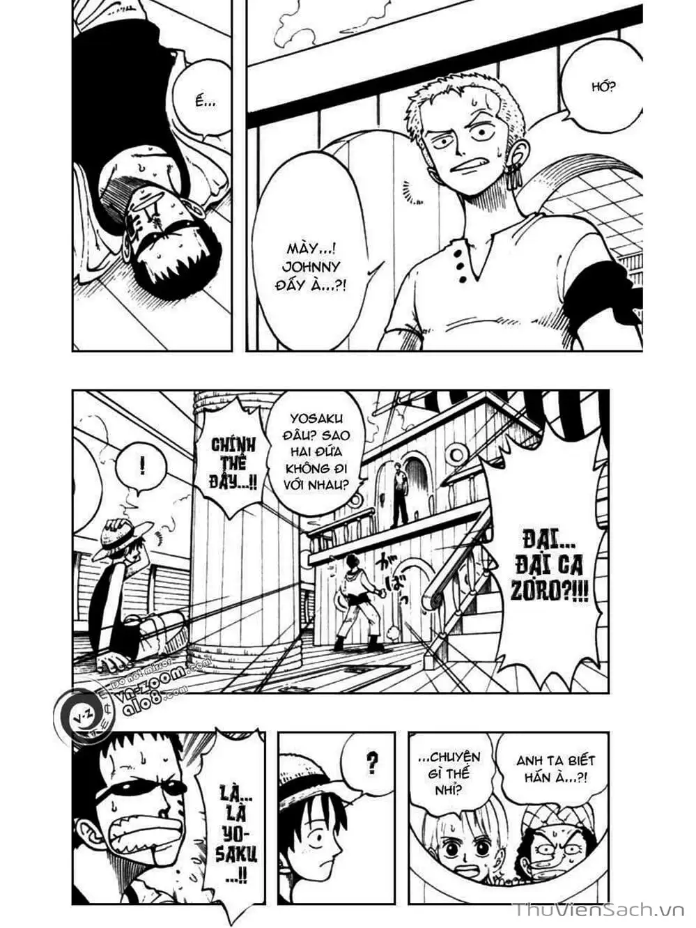 Chapter 42 - Image 12