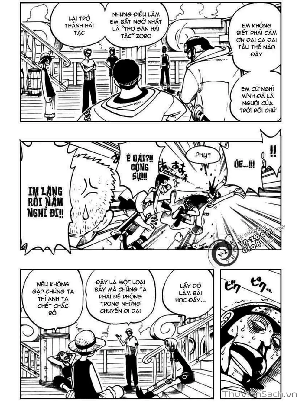 Chapter 42 - Image 17
