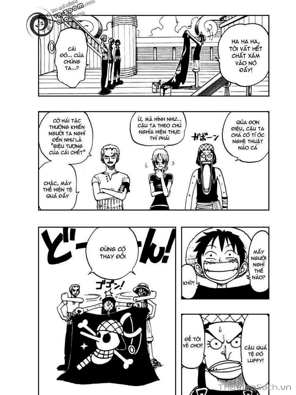 Chapter 42 - Image 3