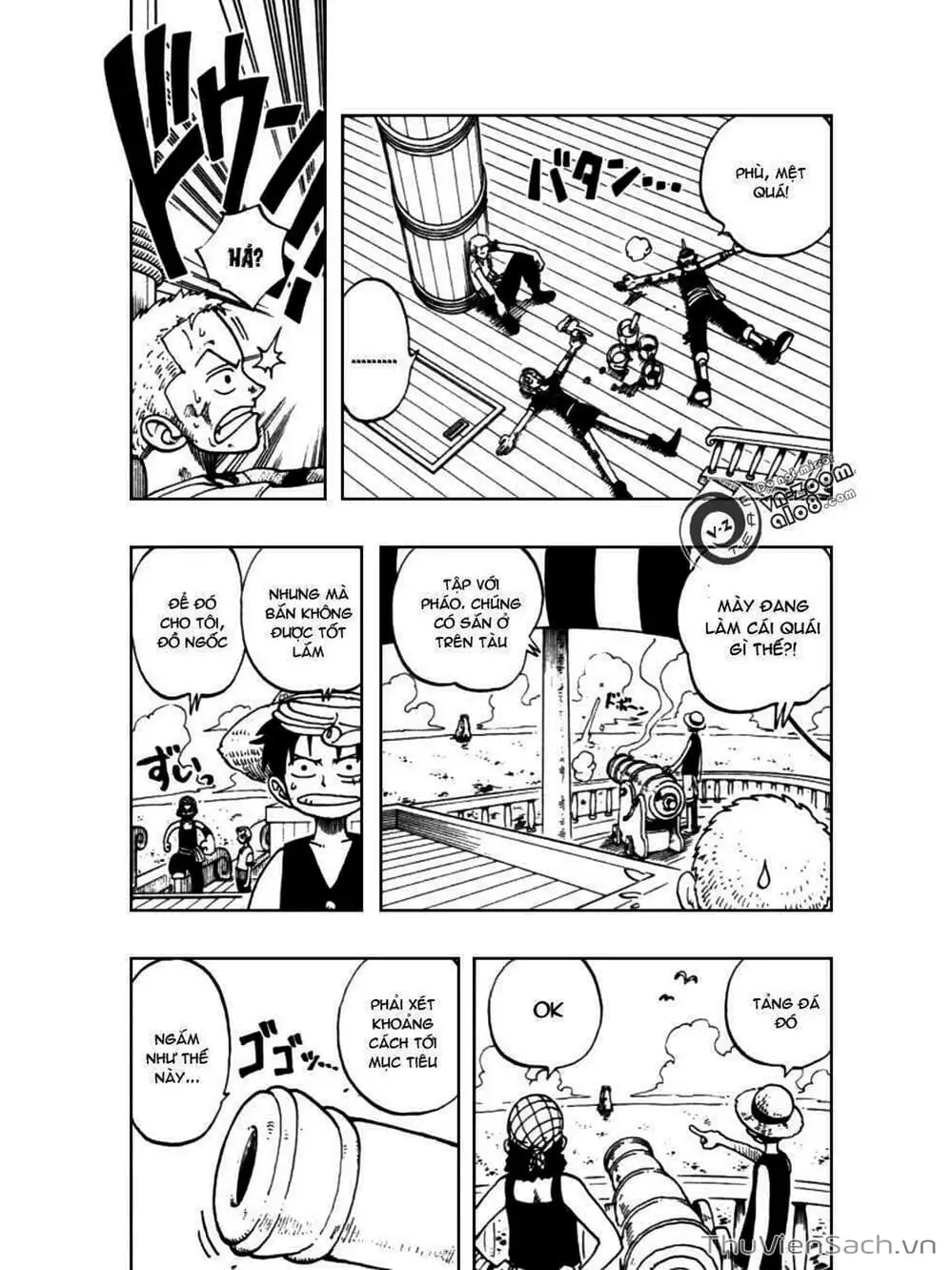 Chapter 42 - Image 5