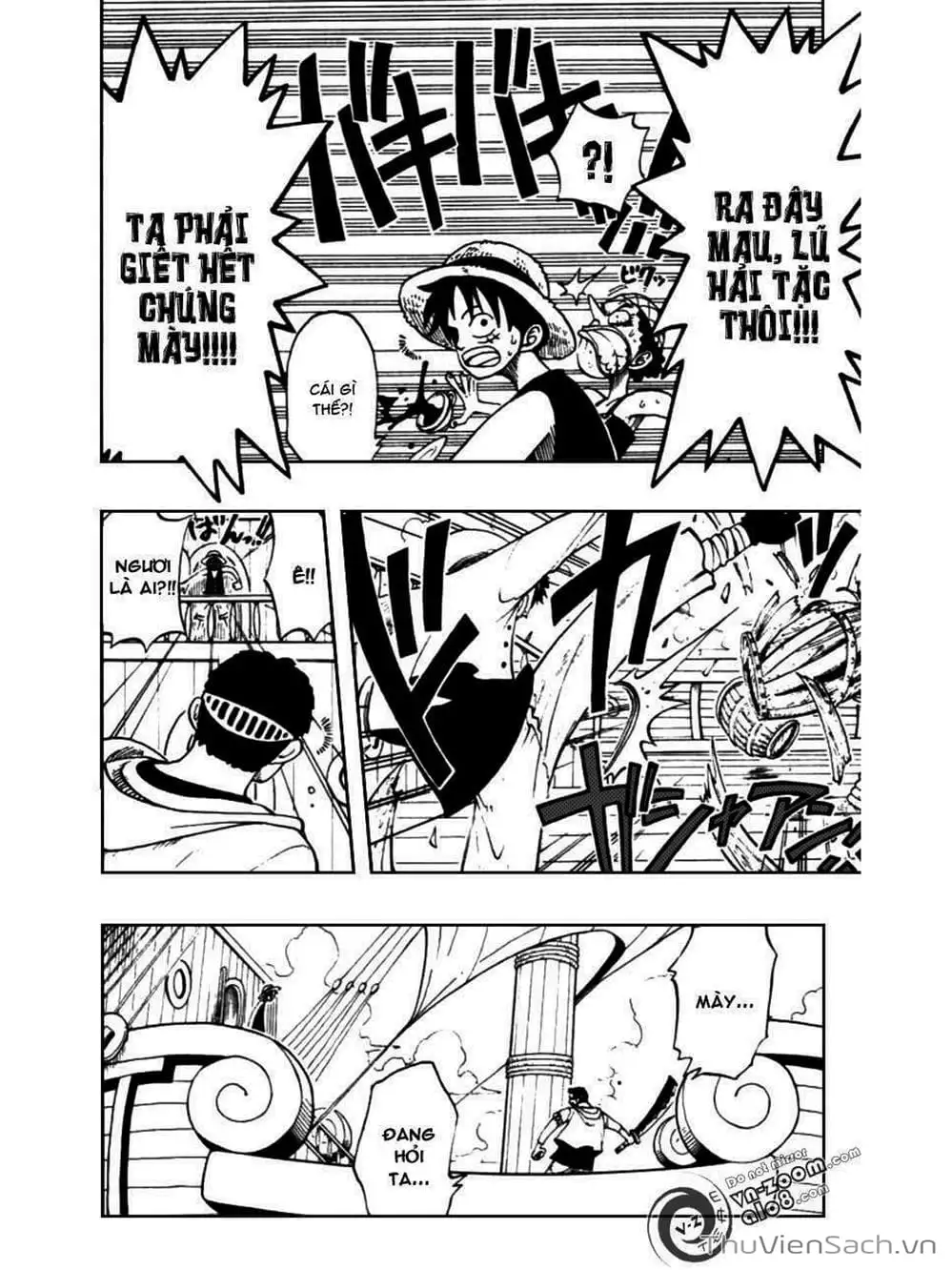 Chapter 42 - Image 8