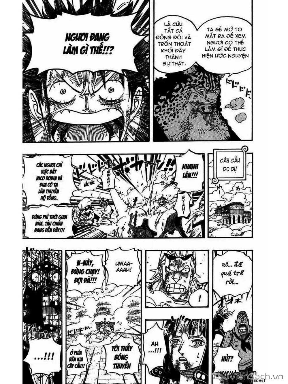 Chapter 420 - Image 17