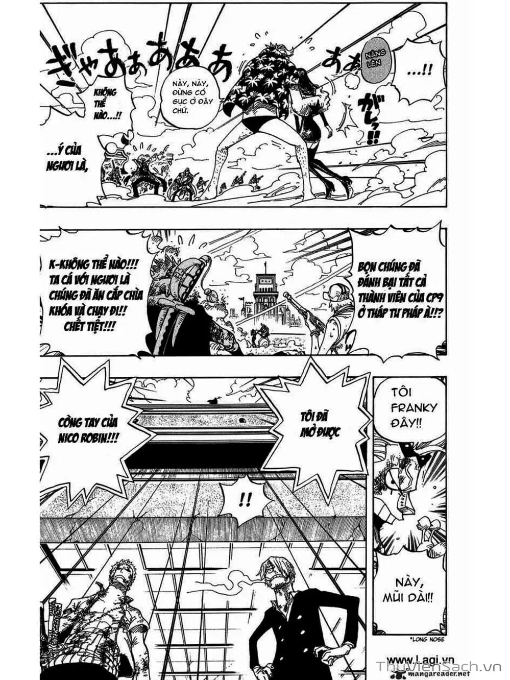 Chapter 420 - Image 3