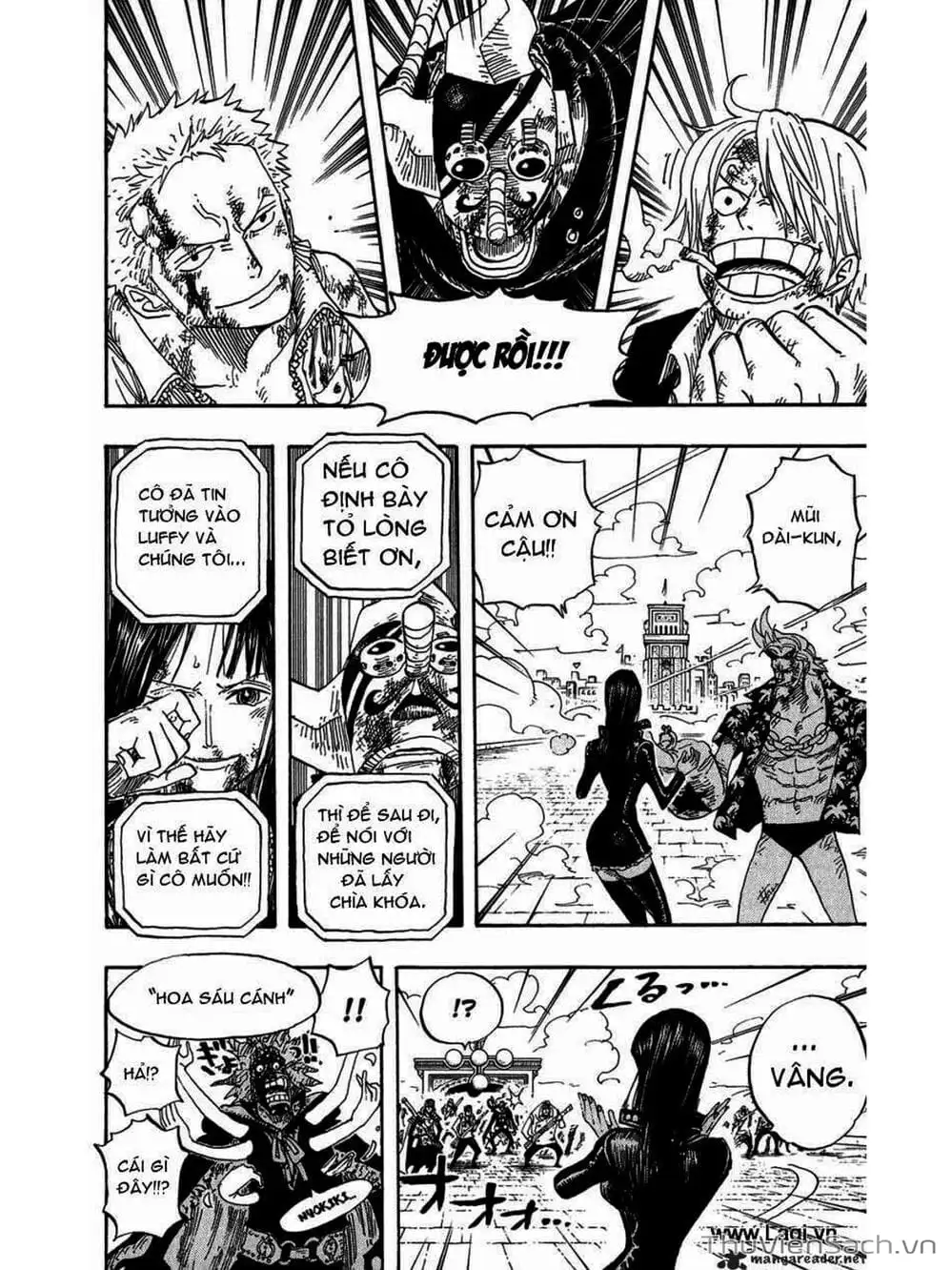 Chapter 420 - Image 4