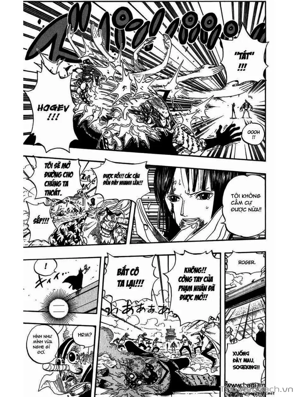 Chapter 420 - Image 5