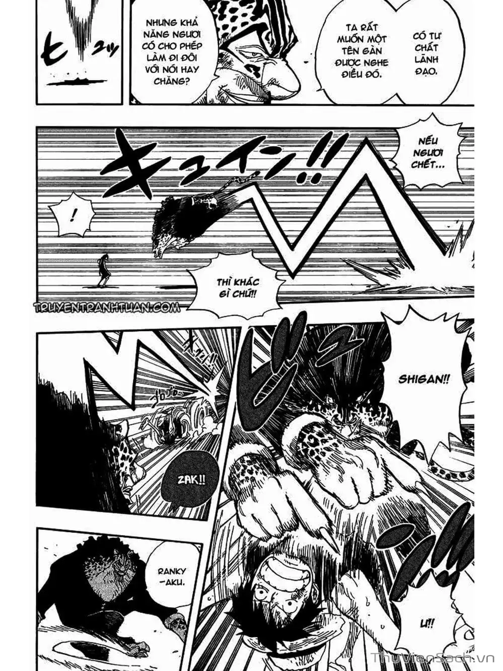 Chapter 421 - Image 2