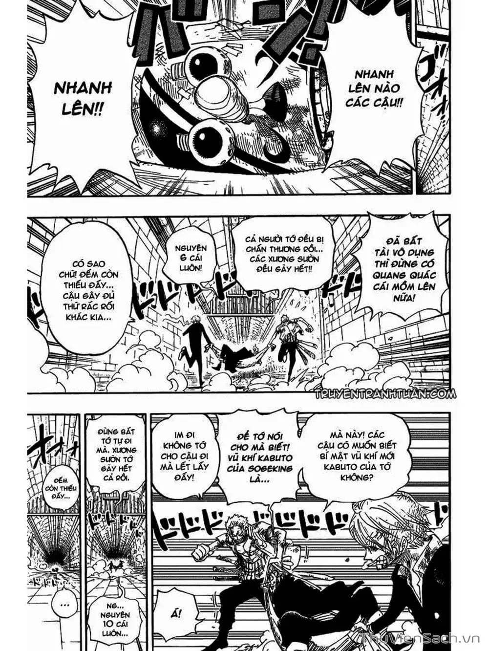 Chapter 421 - Image 14