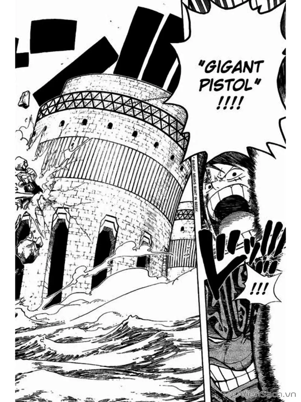Chapter 422 - Image 2
