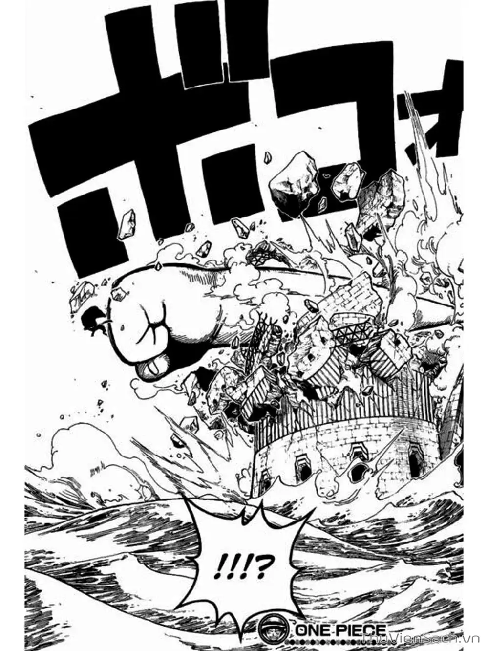 Chapter 422 - Image 3