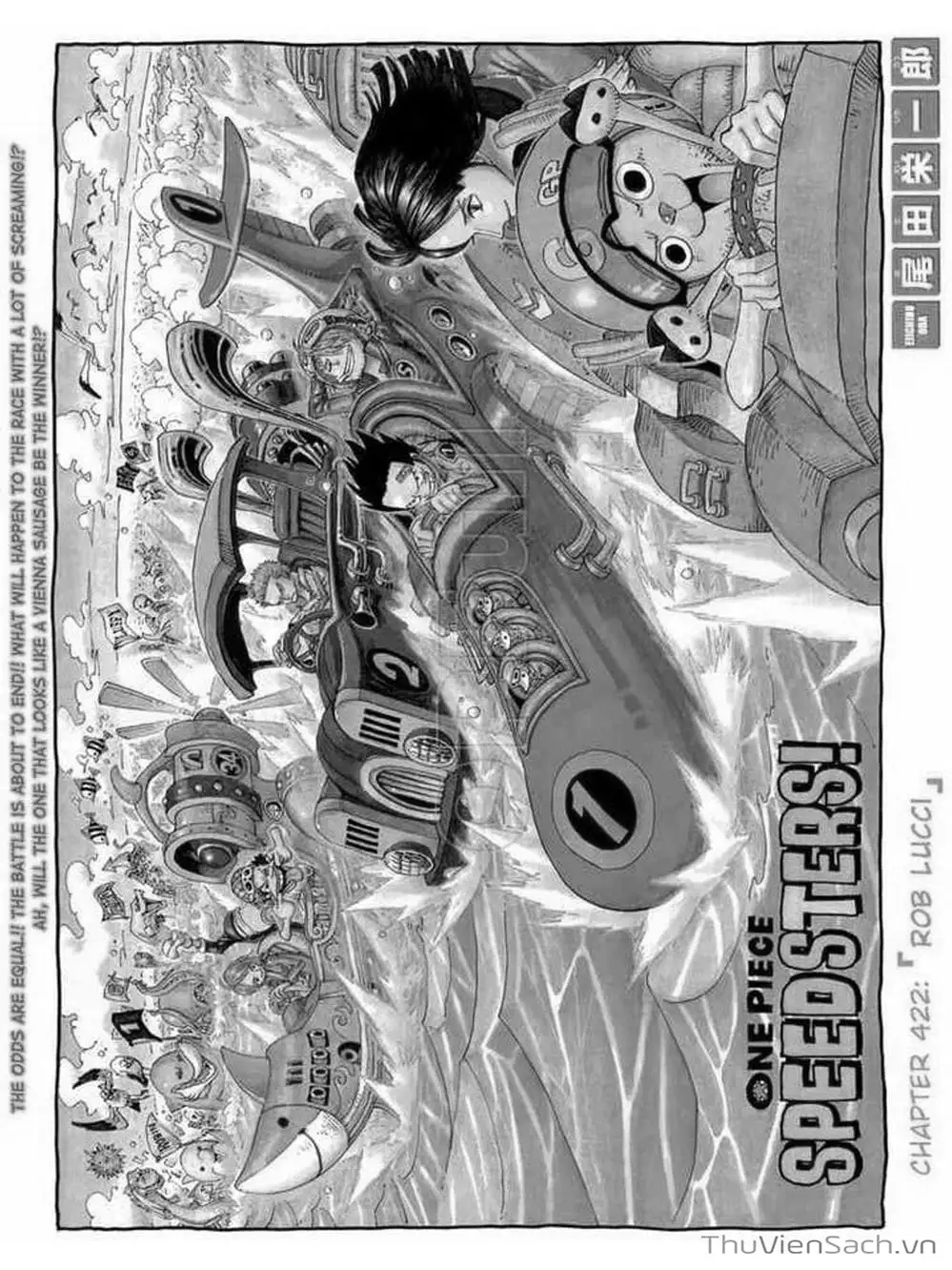 Chapter 422 - Image 6