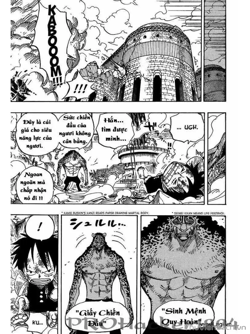 Chapter 423 - Image 11