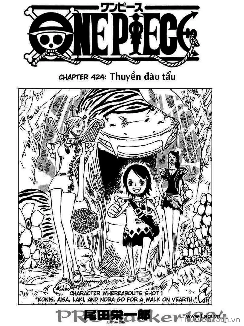 Chapter 424 - Image 1