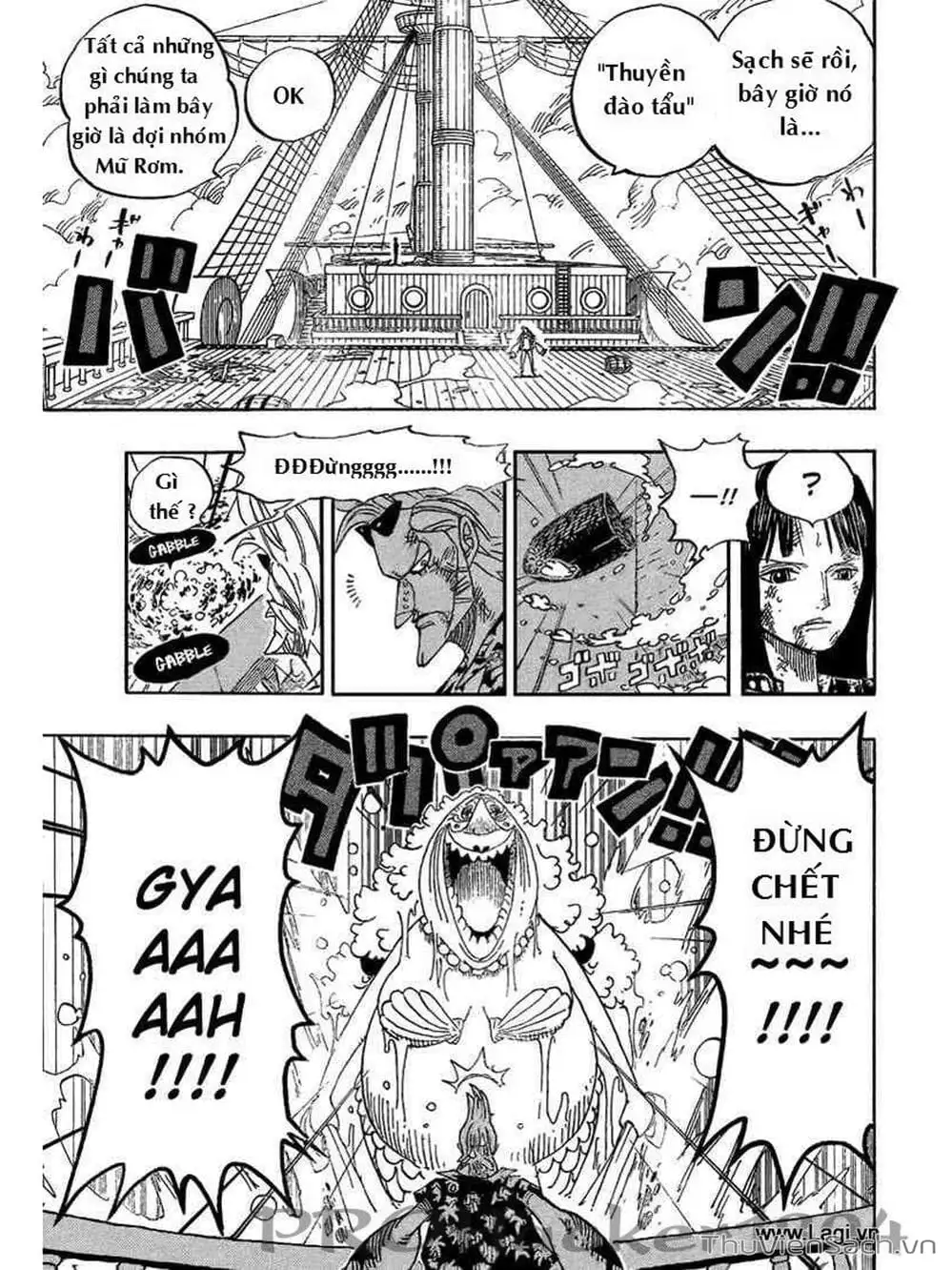Chapter 424 - Image 3