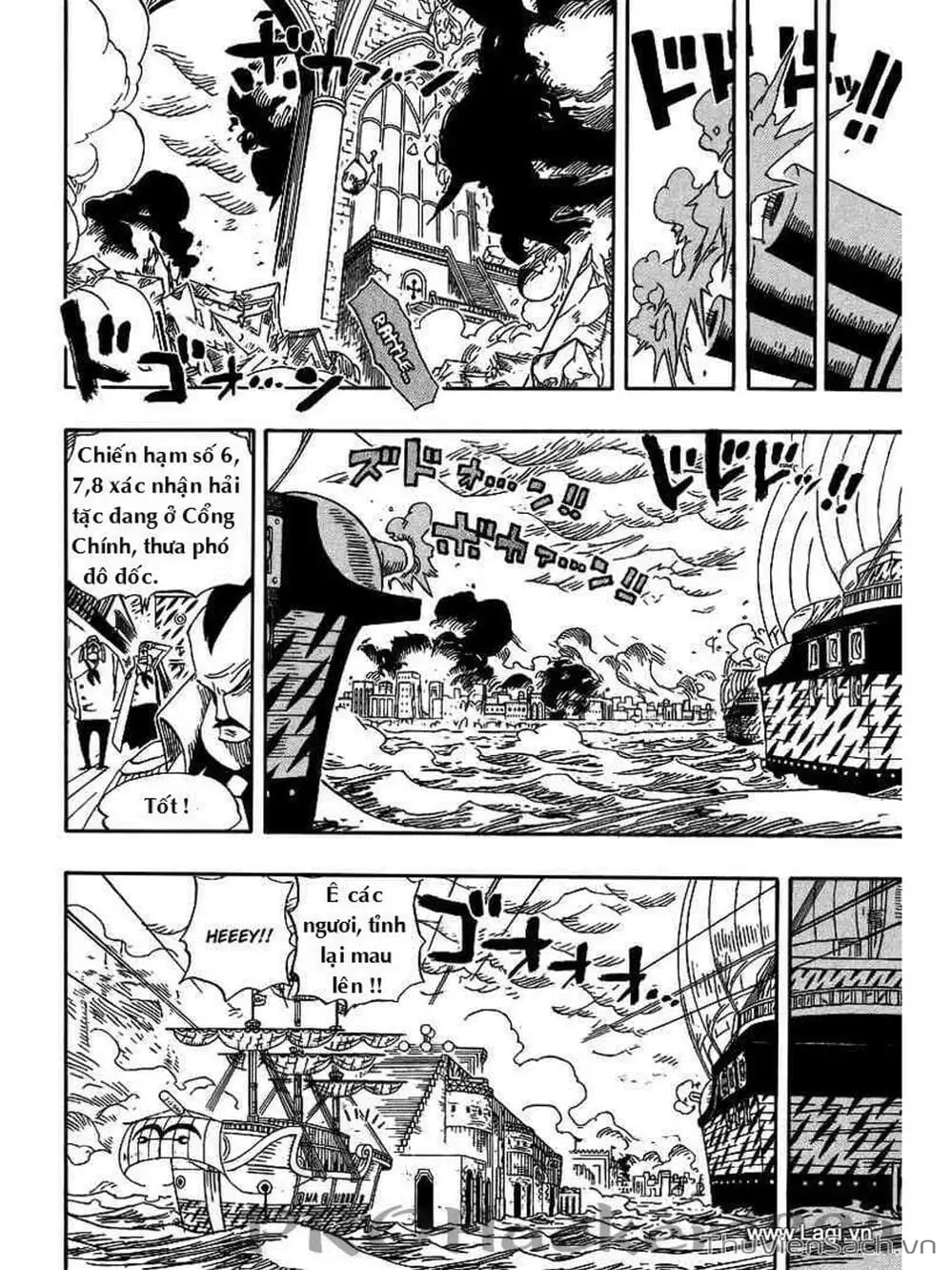 Chapter 424 - Image 8
