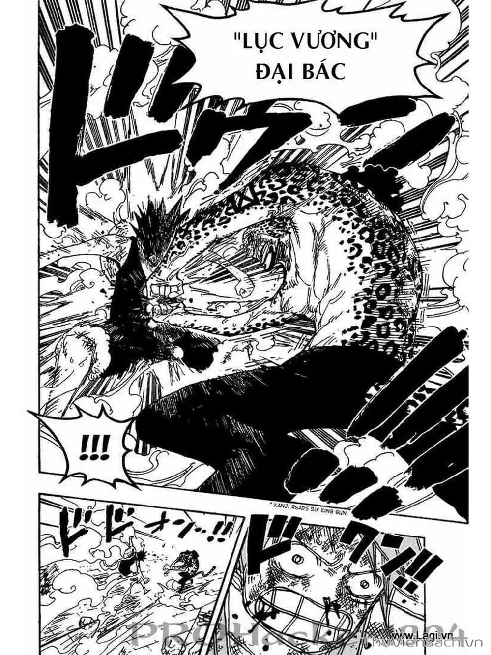 Chapter 425 - Image 16