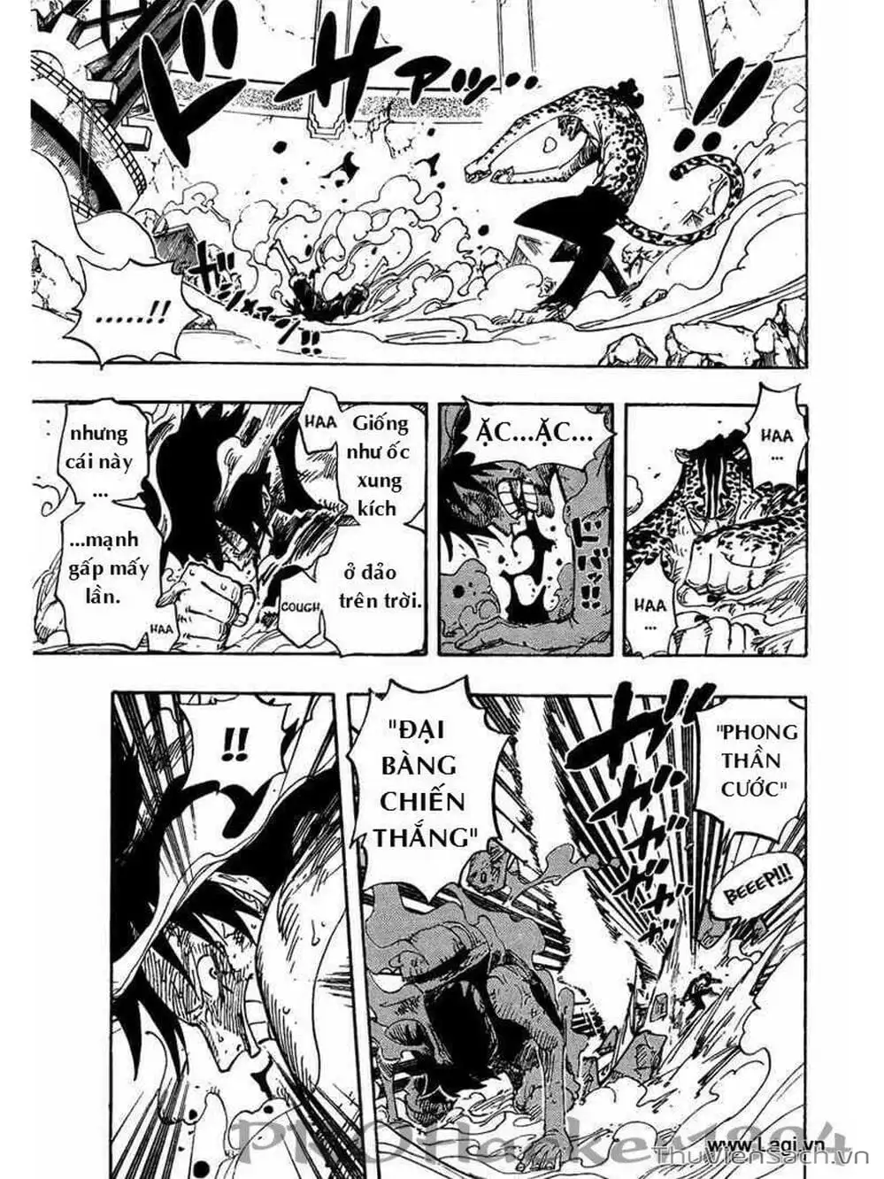 Chapter 425 - Image 17