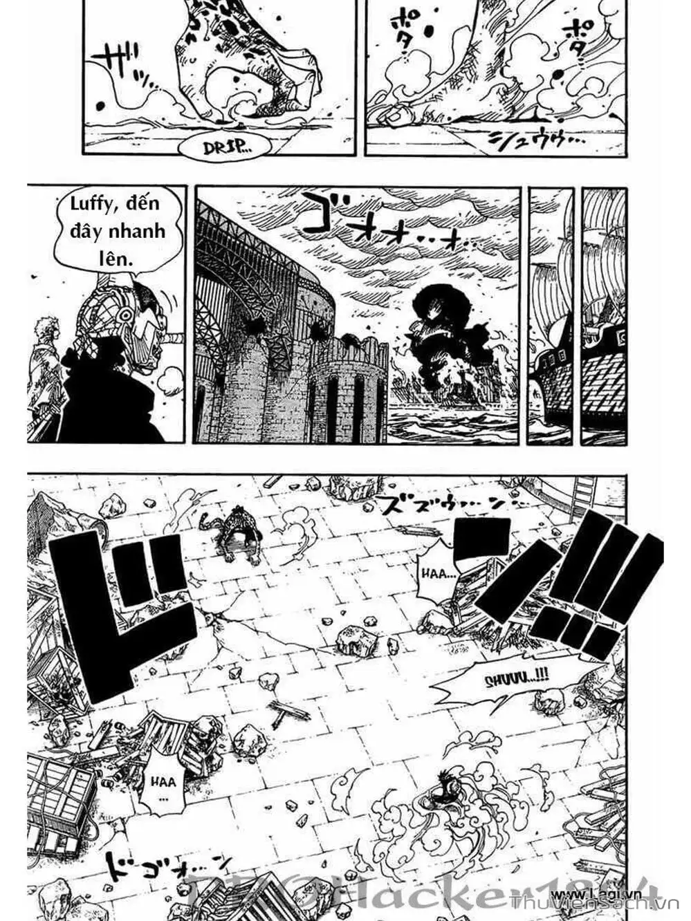 Chapter 425 - Image 3