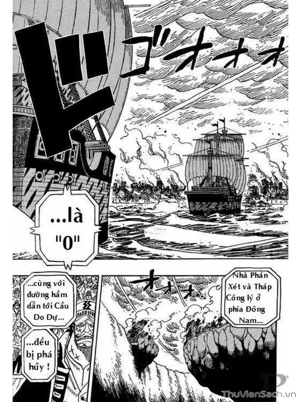 Chapter 425 - Image 7