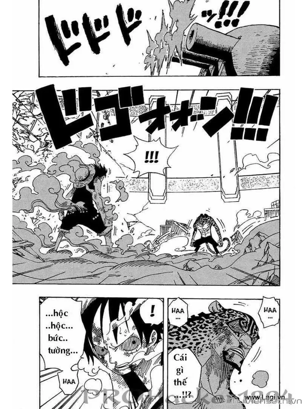 Chapter 426 - Image 2