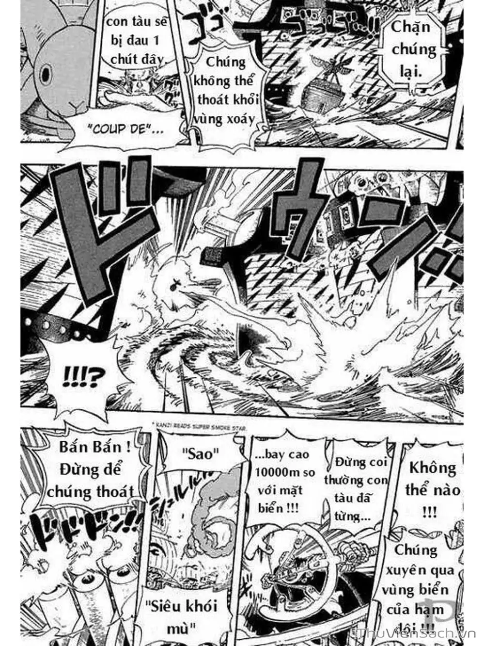 Chapter 429 - Image 15