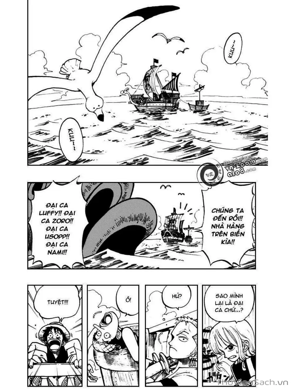 Chapter 43 - Image 2