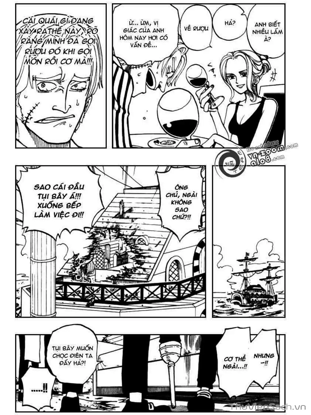 Chapter 43 - Image 13