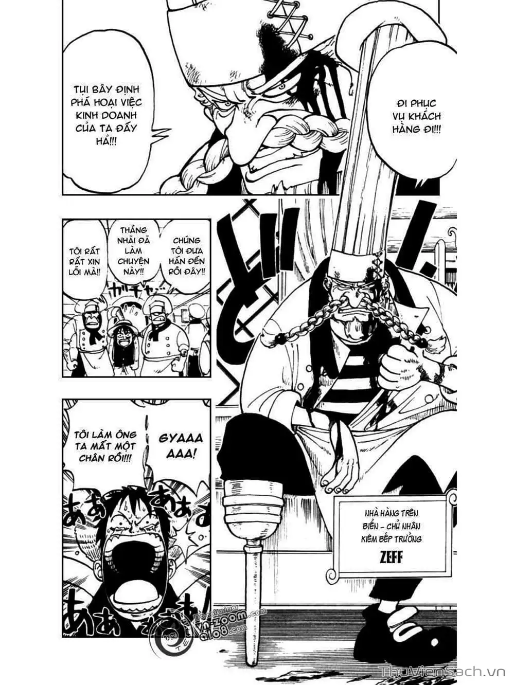 Chapter 43 - Image 14